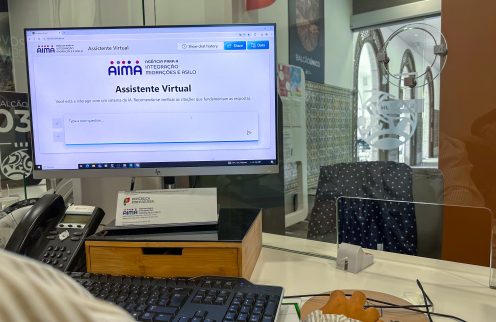 CLAIM da Póvoa de Lanhoso é cada vez mais procurado