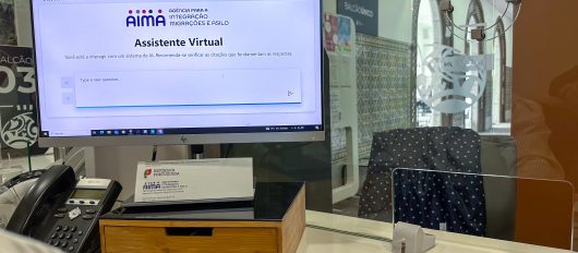 CLAIM da Póvoa de Lanhoso é cada vez mais procurado